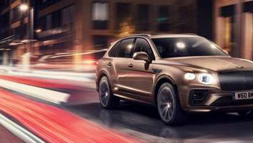 Bentley launches the generation of Pentaga Hybrid in the United States markets