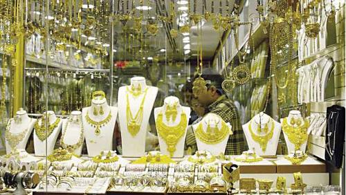 The stability of gold prices is Third Day and 21 by 792 pounds