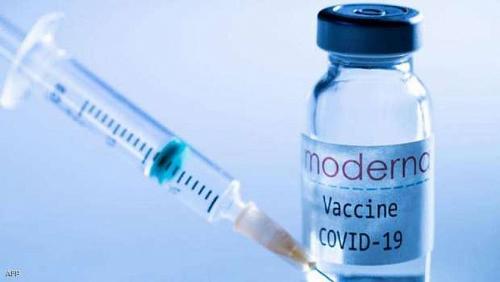 Moderan vaccine joins the vaccines approved in Saudi Arabia