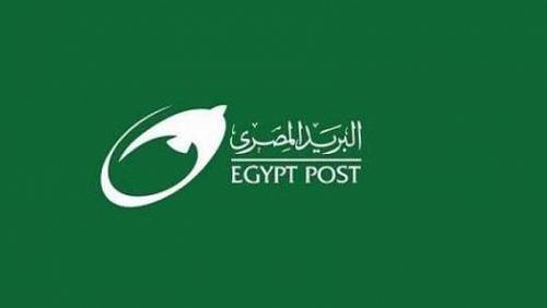 Cash collection details for companies from Egyptian mail via 4 thousand