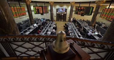 Equity prices in the Egyptian stock exchange on Monday 2122022