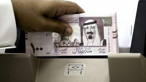 The Saudi riyal price today Tuesday 1972022 in Egyptian banks