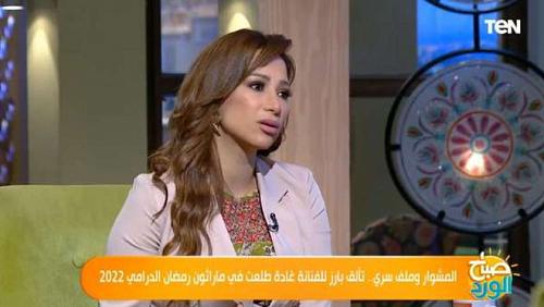 Ghada Talaat is the most difficult Dawwari the wife of the terrorist in the selection series 2 video