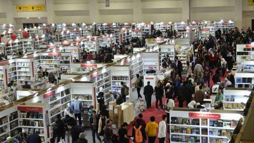 Your full guide to Book Fair 2021 Appointment and Transportation and Map of Publishers