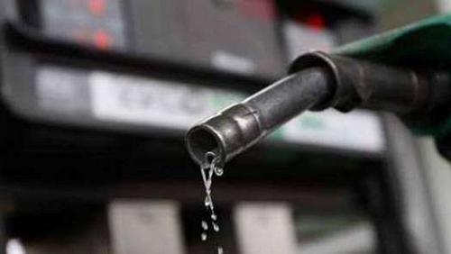 Petroleum prices rise by 3 during the end of yesterdays trading