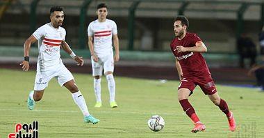 Zamalek takes 3 points from Egypt Clearing to Zizo Photos