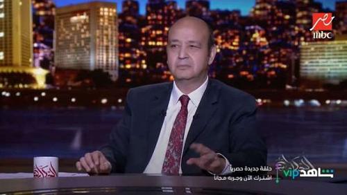 Amr Adib Egyptian vigorous efforts to stop the Israeli aggression on the Sheikh Jarrah neighborhood