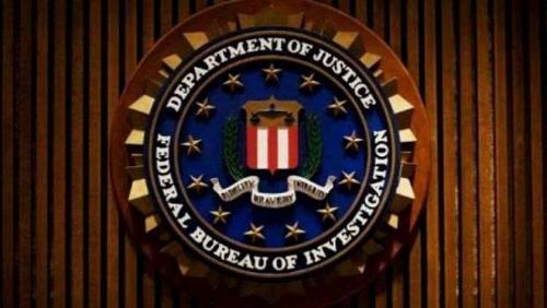 FBI Anzudes The theory of digital plot may become more violent