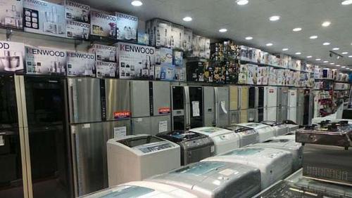 High prices of household and electrical appliances else declared lists
