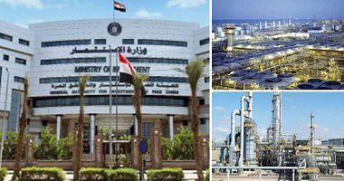 How did the Egyptian economy continue to face crises