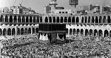 Learn about the history and landmarks of the Kaaba