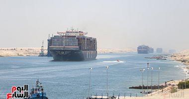 Egypt News Ship Evergevin leaves the Suez Canal after the success of settlement