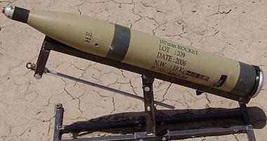 Iraq seized Katyusha missiles and west explosive devices