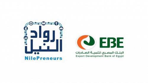 Sponsored by the Central Bank Export Development organizes a workshop to support entrepreneurs
