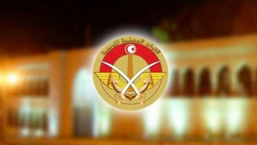 URGENT Tunisian Defense Ministry warns of fake pages on Sushihal Media