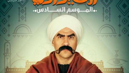 Tariq AlShennawi from the comedy serials in Ramadan 2022 Ahmed Makki has a chance