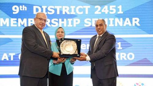 Rotary holds an annual membership conference and honors Dr Ahmed Mahmoud