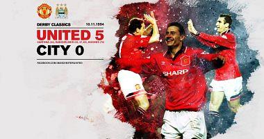 Memorable historical victories for Manchester United against Al Siti in the derby