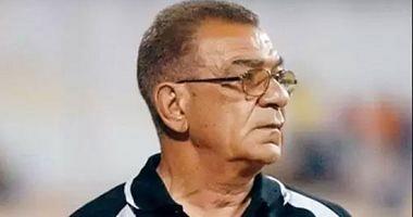 Al Ahly is defeated by Ismaili in the club and crowned Egypt