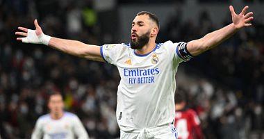 France Football Grants Cream Benzema Best French Player Award for 2021