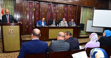 231 Request for the outcome of the discussions of the Health Committee of the House of Representatives as the first session
