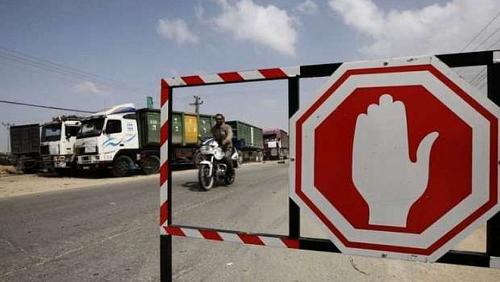 URGENT The Israeli army closes Karam Abu Salem crossing for the Gaza Strip