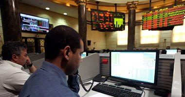 Egyptian Stock Exchange fined 5 companies 5 thousand pounds for violating the rules of limitation