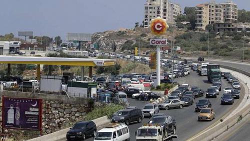 Lebanese cut roads in protest against raising gasoline prices