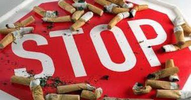 World Health celebrates World Day to refrain from smoking 2021