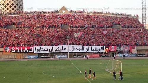 Fire Details Stadium in Al Ahli Club Oxygen Welding Cause