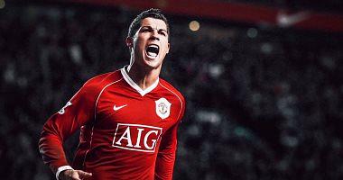 Gul Morning is a global goal from Ronaldo with Manchester United in the Champions League