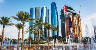 UAE announces amendments to some provisions for staying in the country