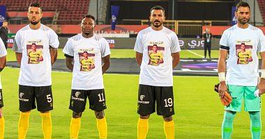 Degla honors the late Taha Osman with special shirts in the match