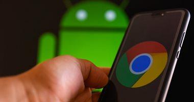 Google Chrome gets a new security update you know