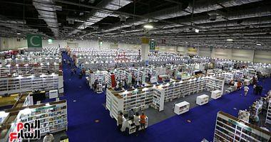 The Book Fair Management closes one of the offer wings for violating participating regulations