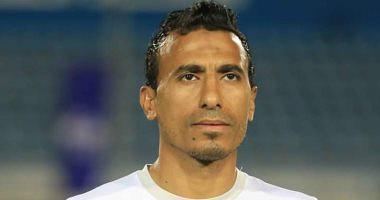 Mohammed Abdul Shafi Fares match Zamalek and Clearing at the Egyptian Cup