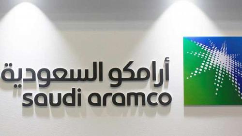 Completion of Saudi Aramcos deal with an international coalition of investors with 124 billion