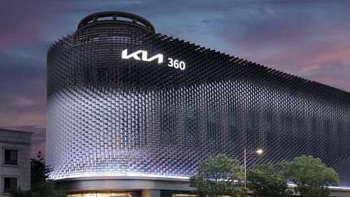 Kia reopens the largest space to experience mobility and future life patterns