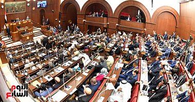 The plenary session of the Senate to discuss the medical emergency law