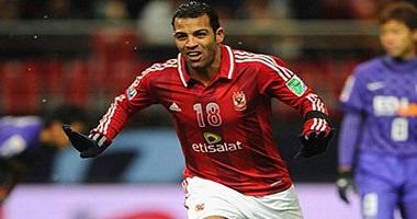 Mr Hamdy Al Ahly curve and 7 titles and I love playing with Hossam Ghali