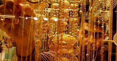 Gold prices in Egypt on Monday 352021