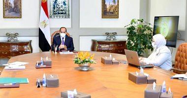 The Sisi president is to apply a comprehensive package for public health for students
