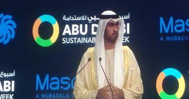 Mohammed bin Rashid and the era of Abu Dhabi attend the opening ceremony of Abu Dhabi Sustainability Week
