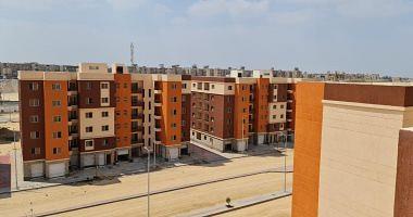 Learn about the date of delivery of 792 housing units in the tenth of Ramadan