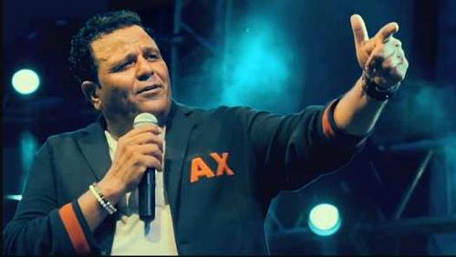 URGENT Patent channel channel from violation of ownership of the songs of Mohamed Fouad and his brother