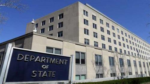 The United States denies the conversion of Washington partners any funds frozen to Tehran
