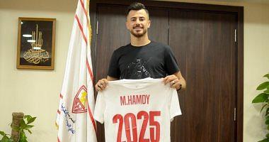What made Mahmoud Hamdy Elonch before renovation with Zamalek up to 2025