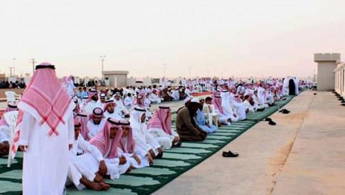 Eid prayer date in Riyadh 20211442