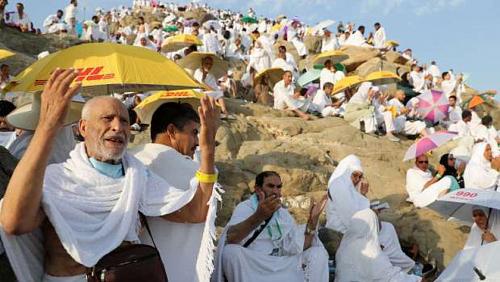 Duaa Day of Arafah written responsive God willing there is no god but Allah alone