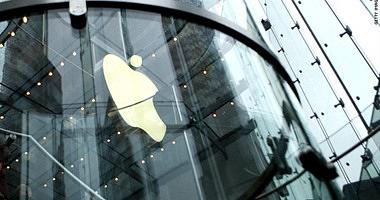 Apple allows reporting fraud in the application store